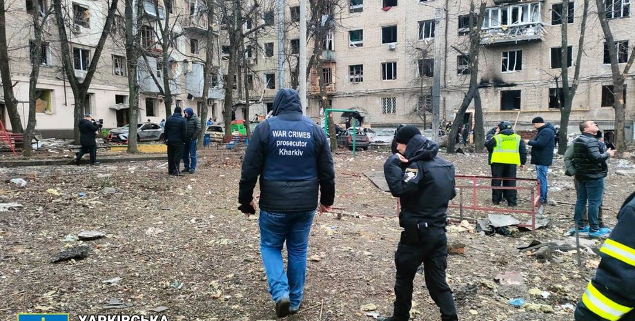 Харків, війна, Україна, фото