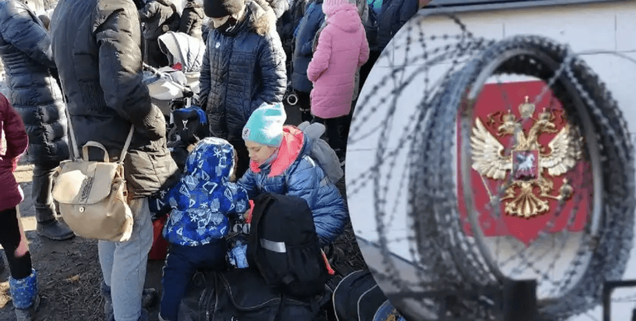 Депортация детей в РФ