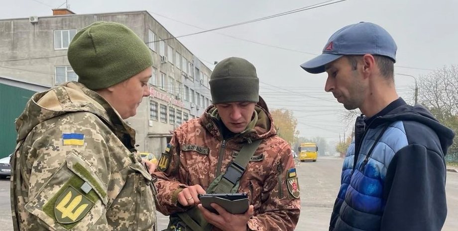 Для военных ТЦК изменят правила