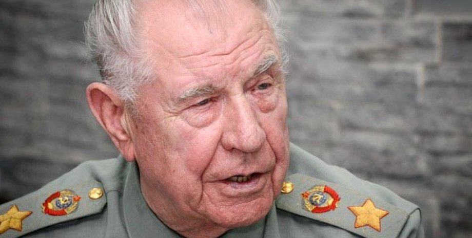 Фото: kramola.info