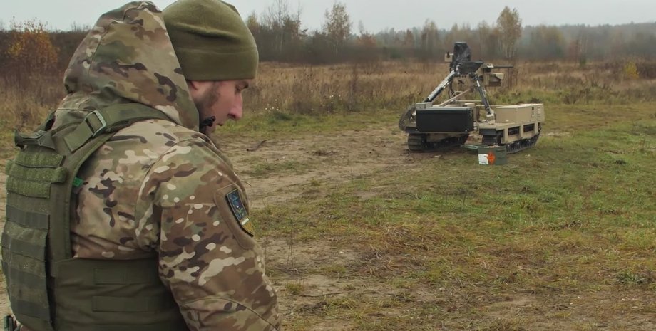 Наземний дрон Droid TW 12.7