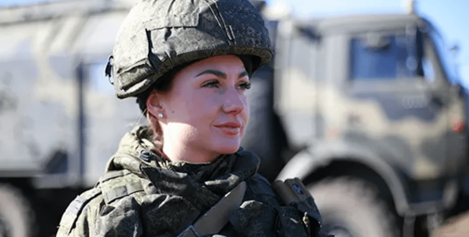 Изображение ВС РФ