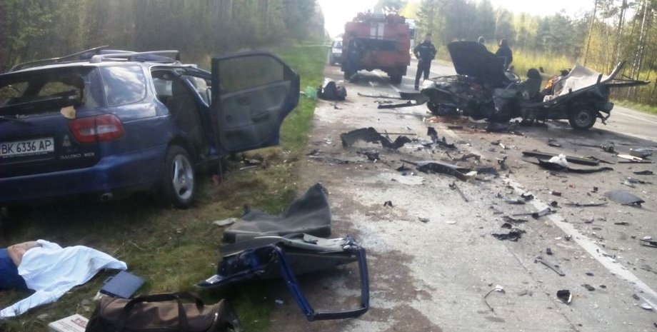 Фото: dsns.gov.ua