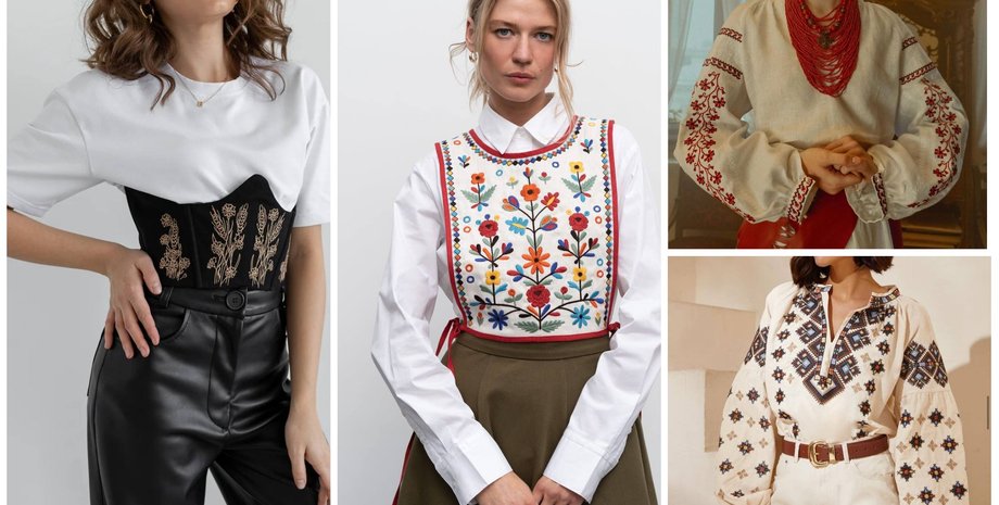 Вишиванка 2024