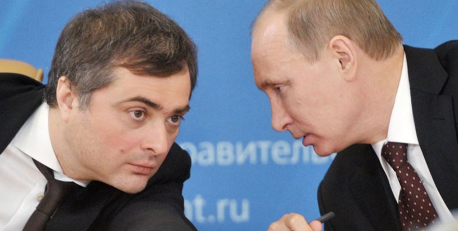 Владислав Сурков и Владимир Путин / Фото: svoboda.org