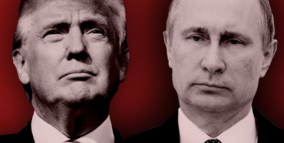 Дональд Трамп и Владимир Путин