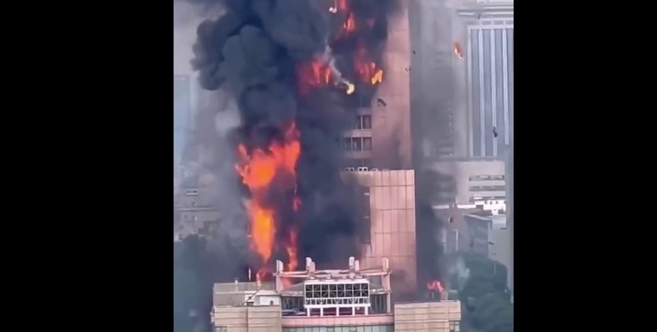 пожежа в Китаї