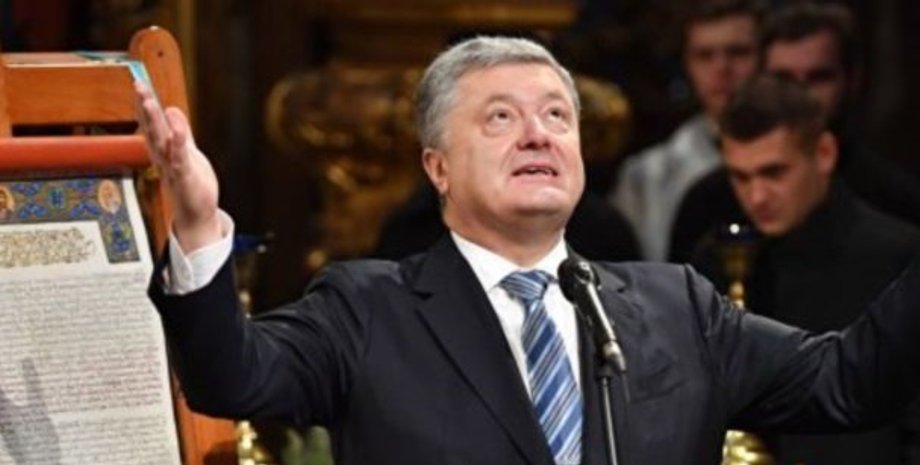 Фото: Информатор