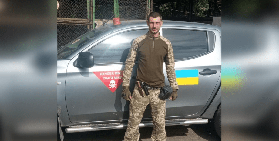 Сергей Потоки, казнь, личность бойца, боец ВСУ, защитник Украины, казнь в плену