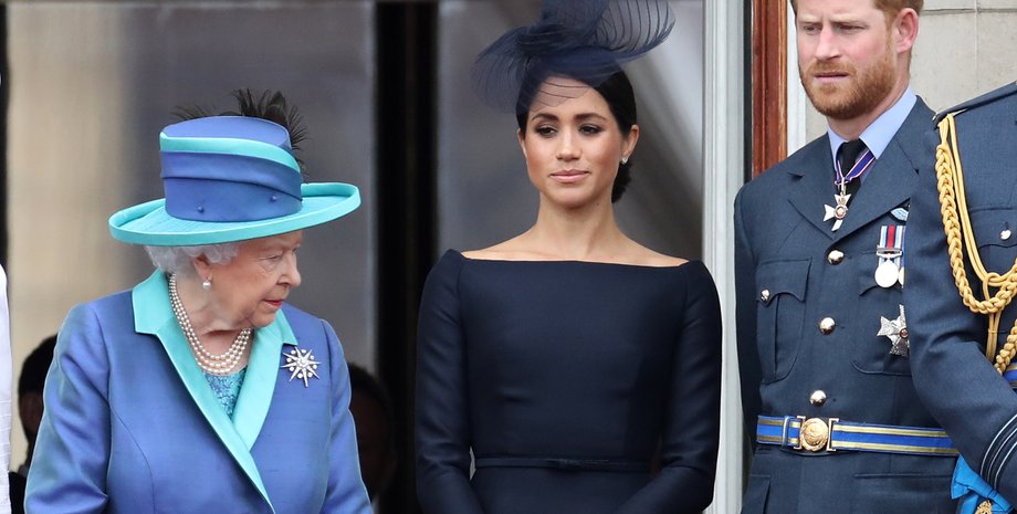 королевская семья