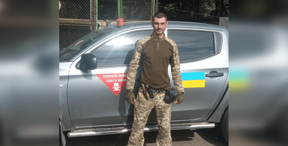 Сергей Потоки, казнь, личность бойца, боец ВСУ, защитник Украины, казнь в плену