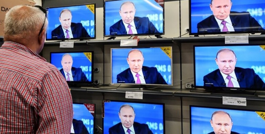 Пропаганда, РФ, Владимир Путин, фото