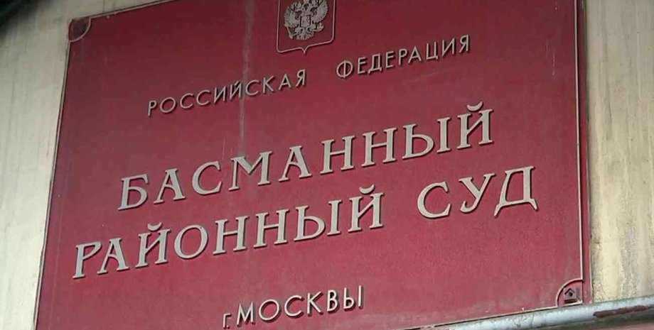 Фото: ВладТайм