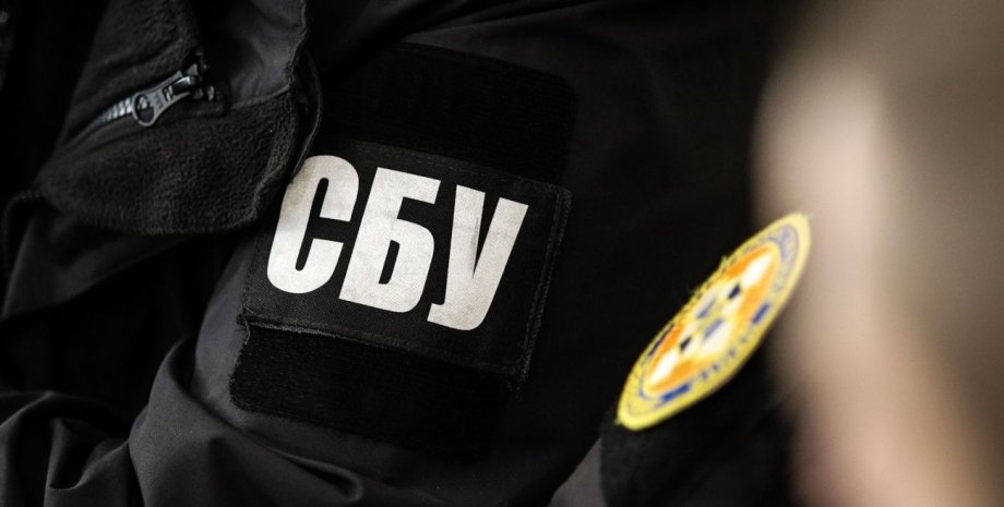Сотрудники СБУ задержали российского агента в Харькове