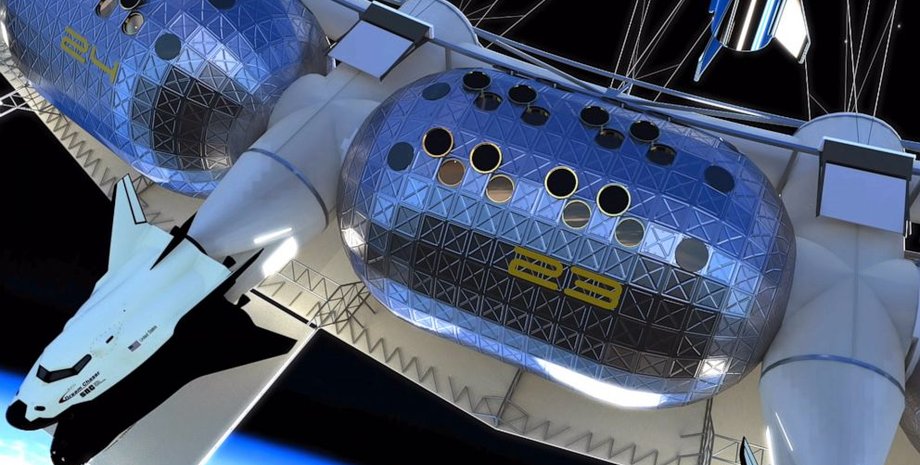 Фото: Gateway Foundation