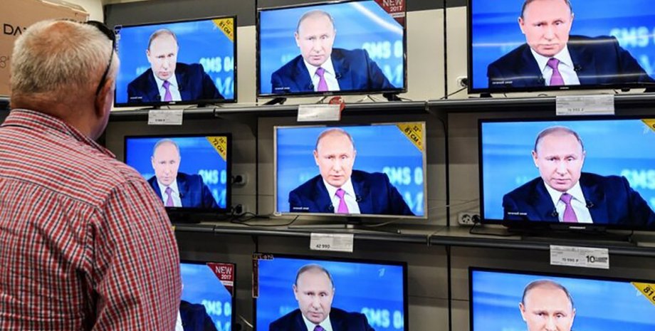 Пропаганда, РФ, Володимир Путін, фото