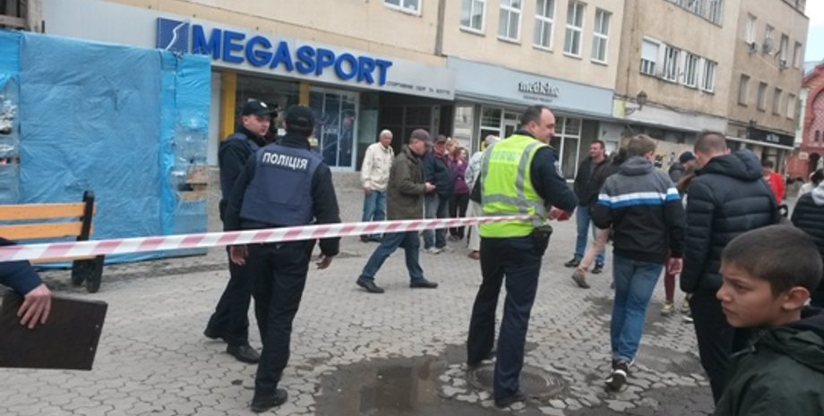 Фото: zakarpattya.net.ua