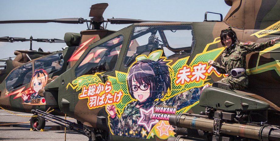 Силы самообороны Японии / Фото: danieldefo.ru