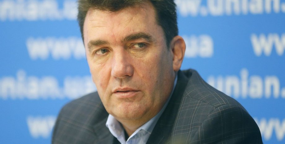 Фото: УНИАН