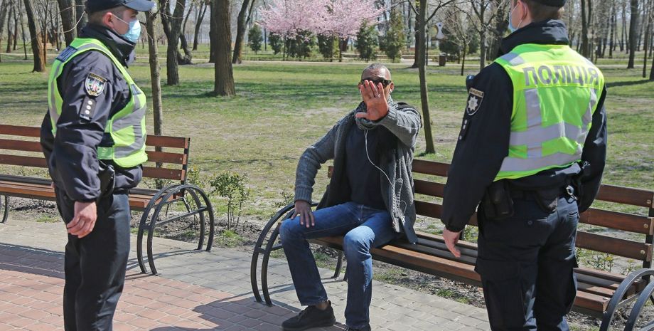 Фото: УНИАН