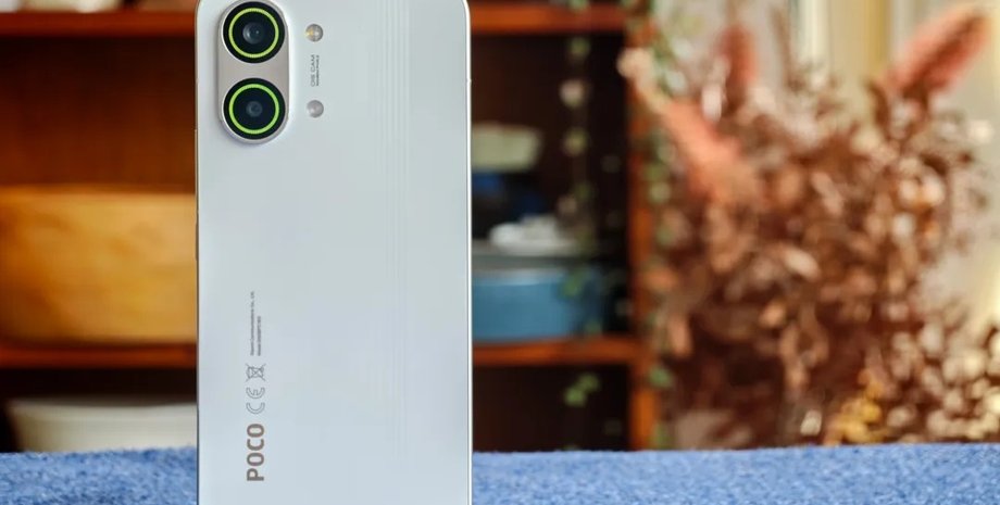 смартфон Poco X8 Pro Мах