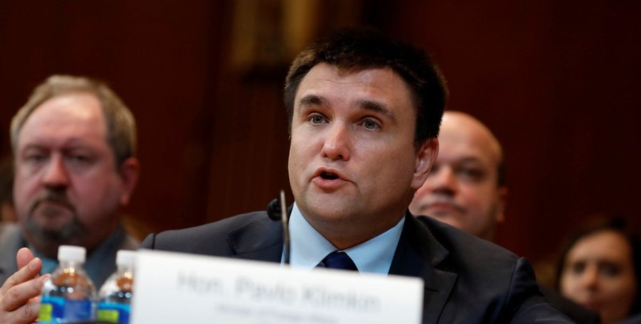 Фото: УНИАН