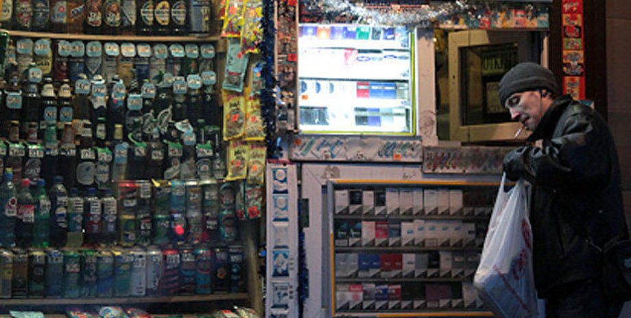 Фото: Голос Столицы