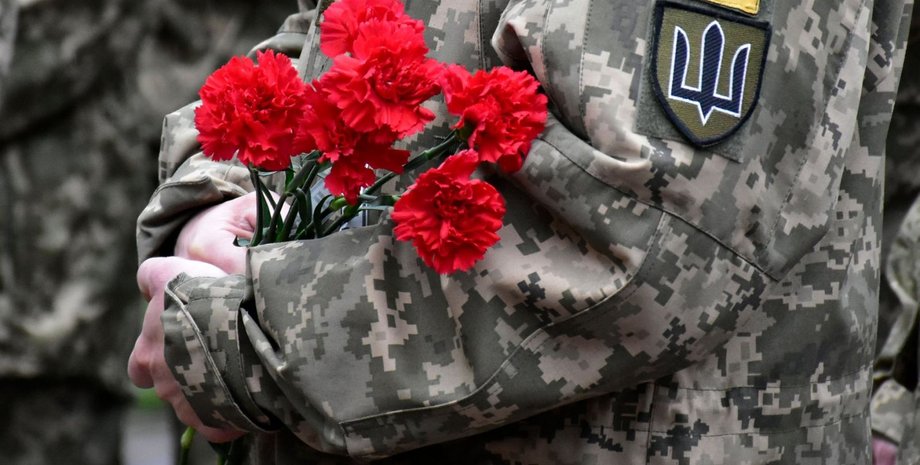 Фото: mil.gov.ua