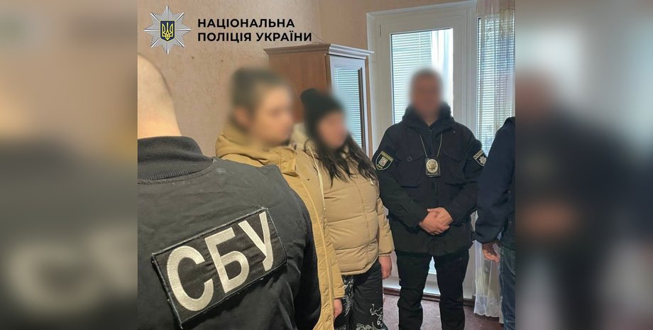 Затримані дівчата, які готували теракт