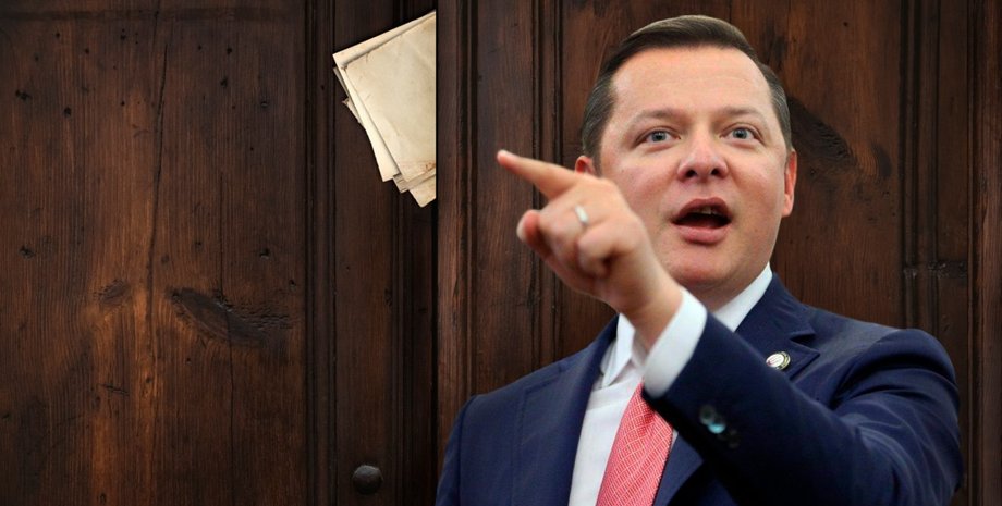 Фото: Слово и Дело