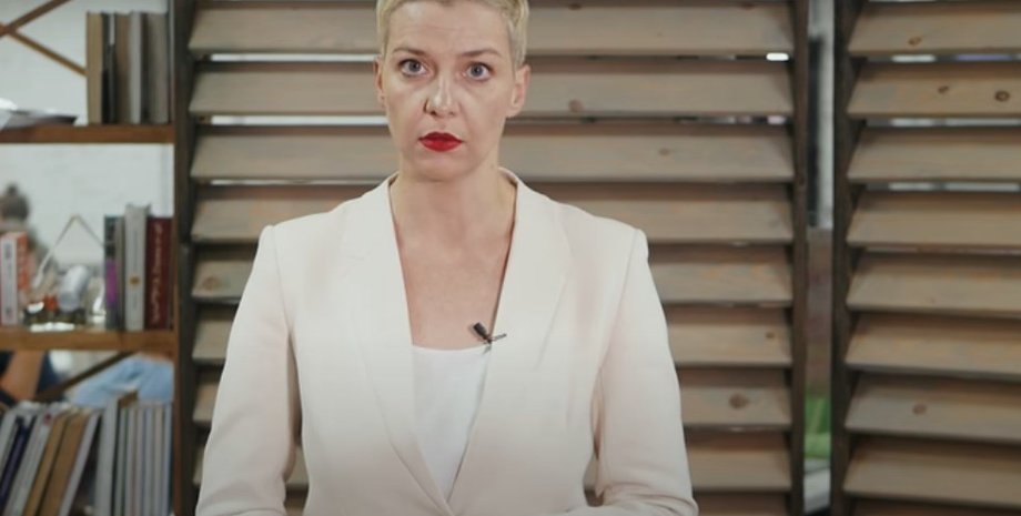 Фото: скриншот из видео