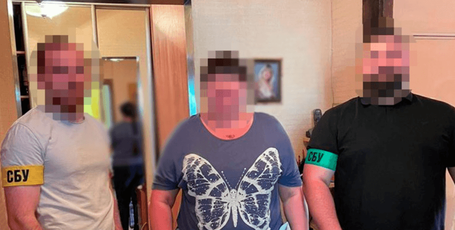 СБУ затримання спецоперація колаборант співробітниця ЦНАП