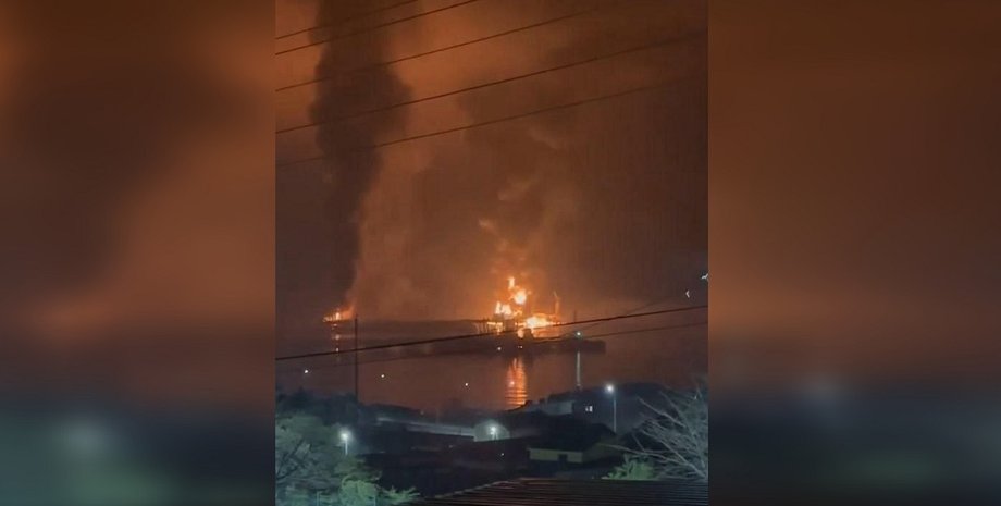 шесхаріс новоросійськ пожежа