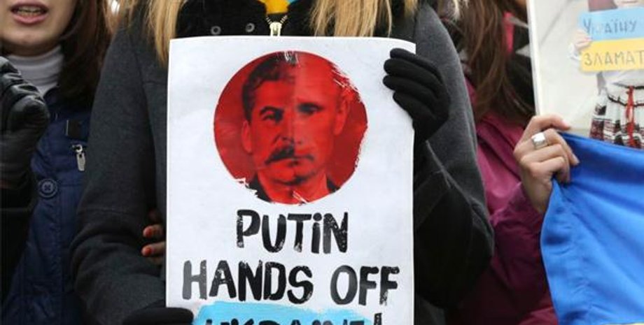 Фото с сайта Joinfo.ua