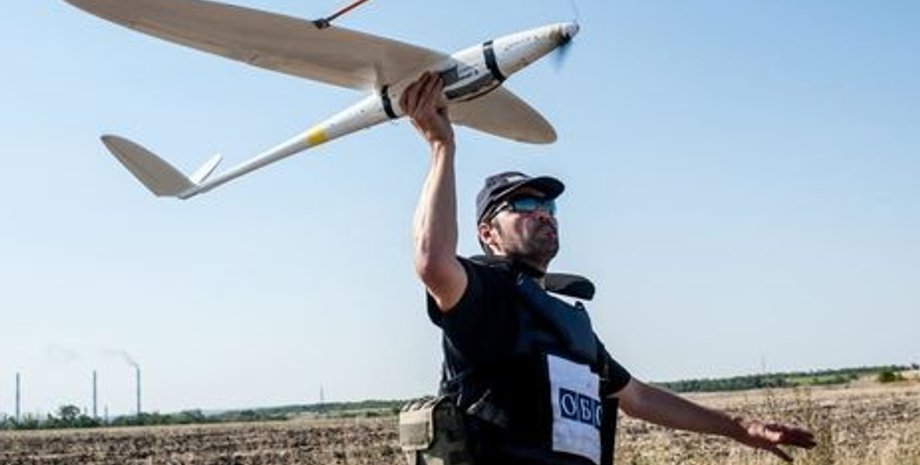 Фото: Special Monitoring Mission to Ukraine / Facebook