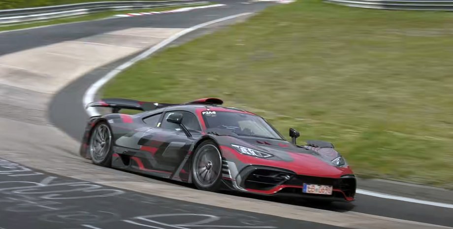 Mercedes-AMG Project One