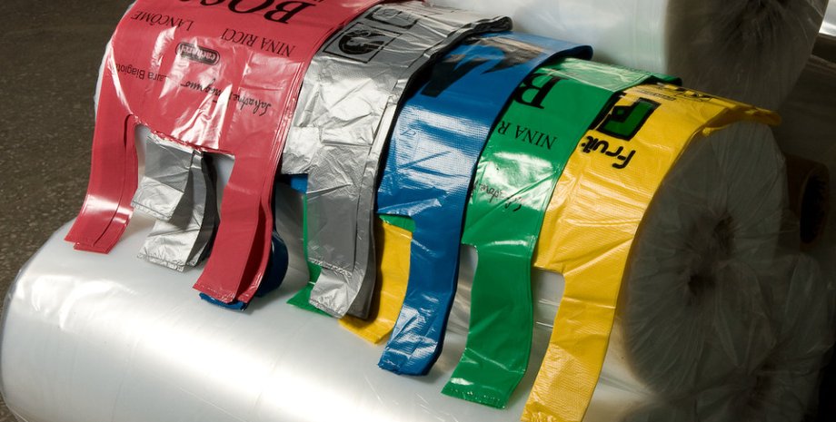 Фото: ГолосUA