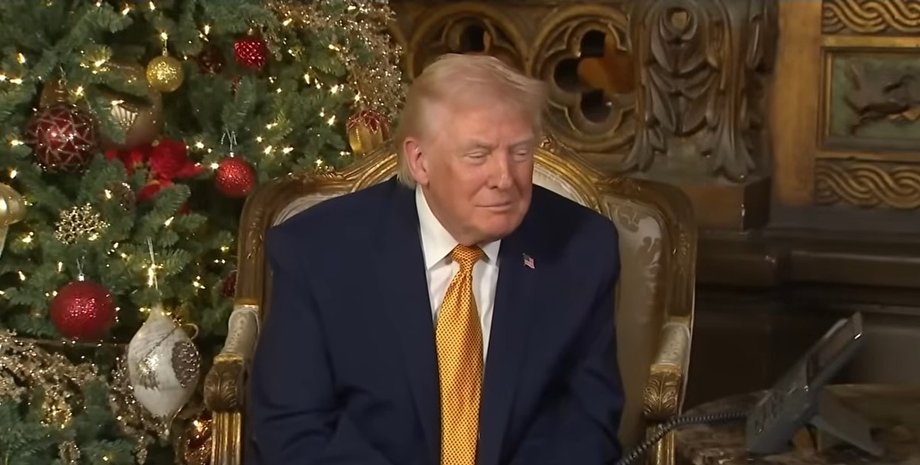 Президент США Дональд Трамп Дональд Трамп