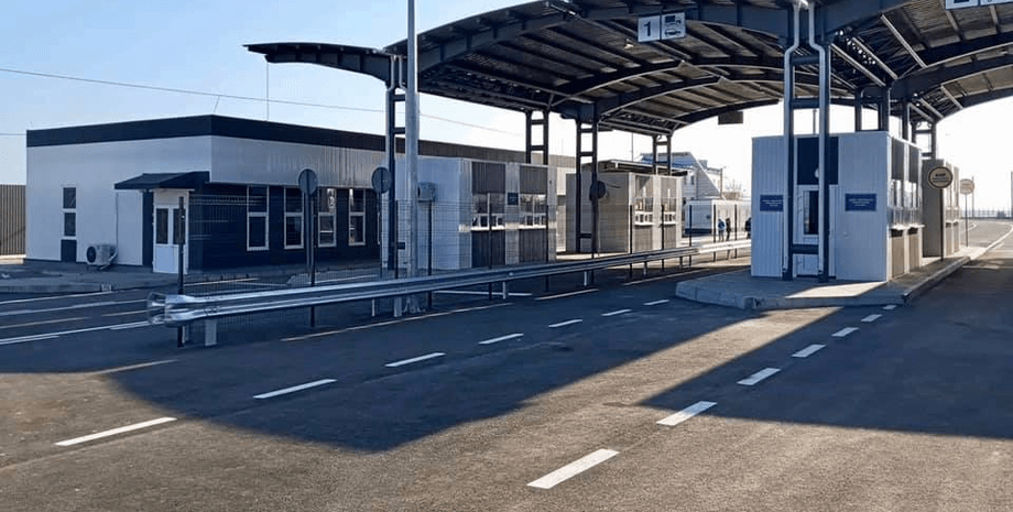 Фото: mtu.gov.ua