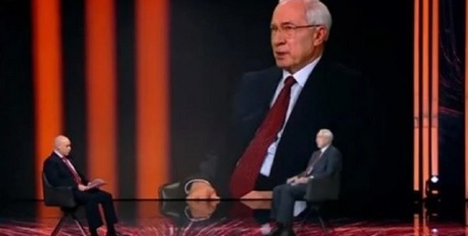 Фото: Скриншот