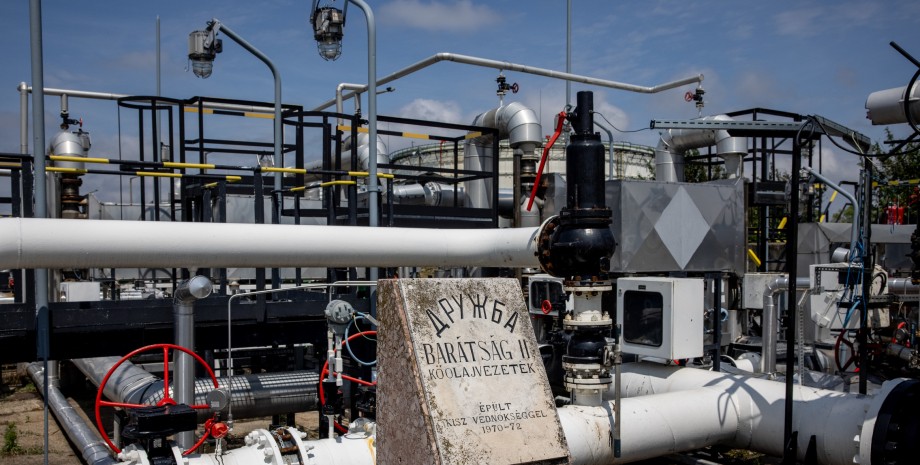 Нефтепровод Дружба Нефтепровод Дружба для транзита газа из РФ