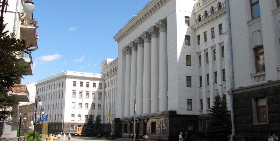 Фото: "Википедия"