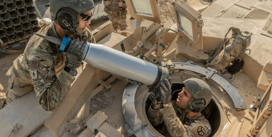 боєприпаси з збідненим ураном