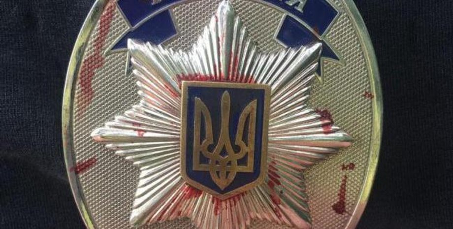 Фото: Нацполиция