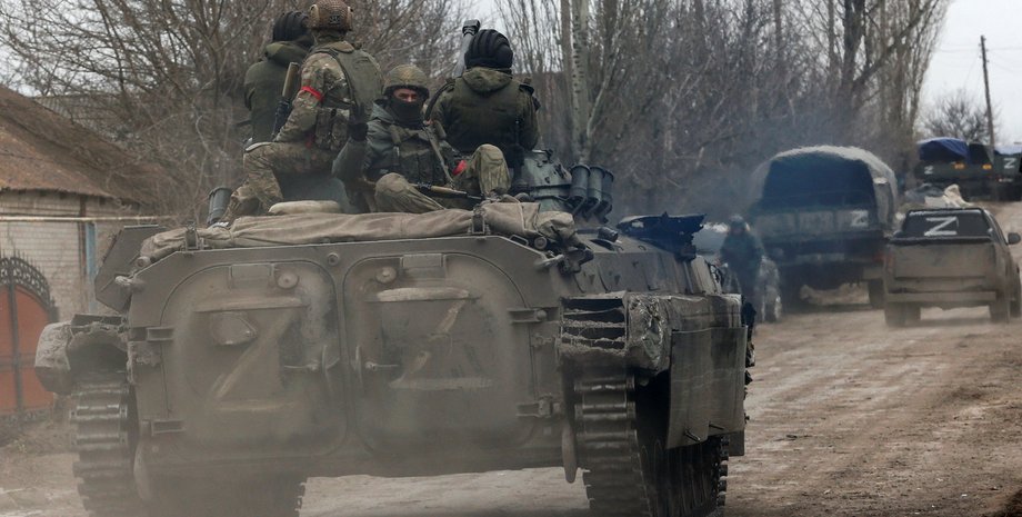 Российские военные, ВС РФ, оккупанты