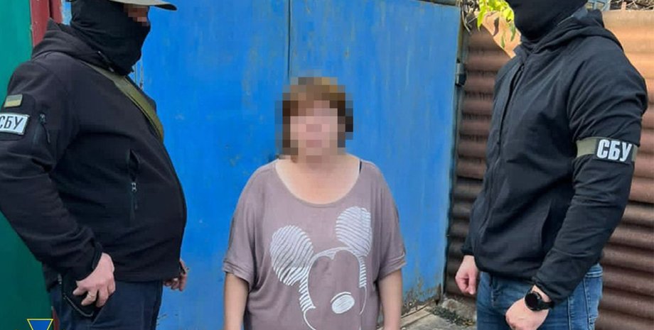 сбу, задержание, российская агентка