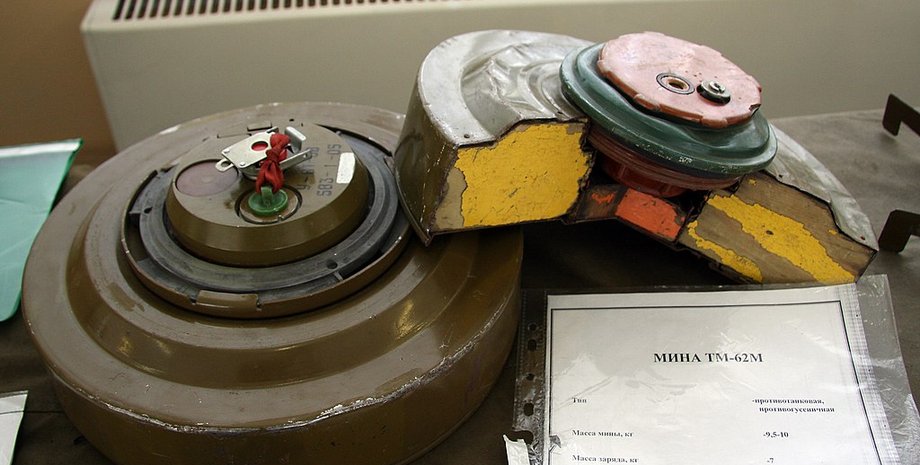 Противотанковая мина TM-62
