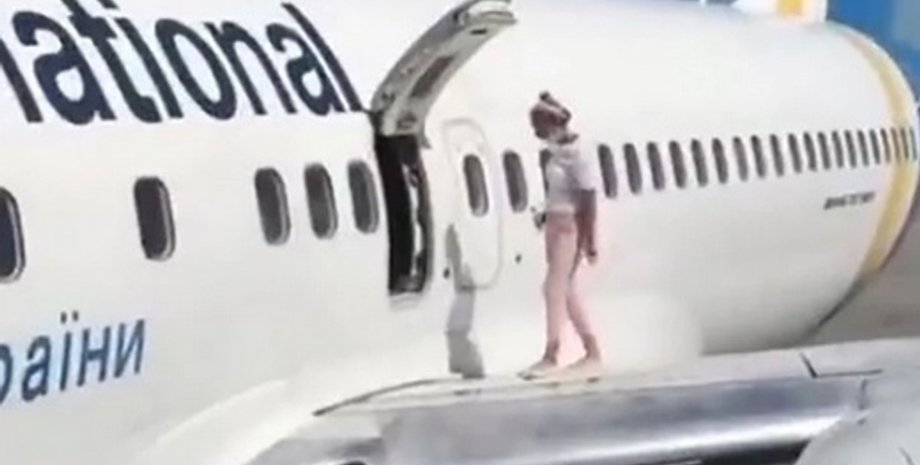 Фото: Скриншот