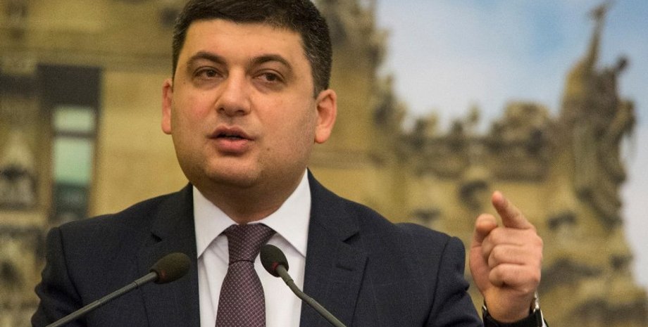 Владимир Гройсман / Фото: facebook.com/volodymyrgroysman