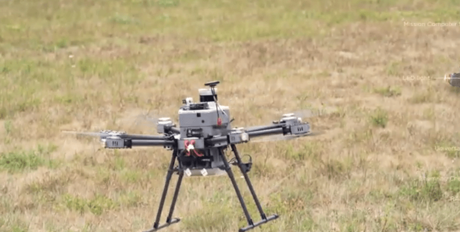 CSIRP, бпла, Draper